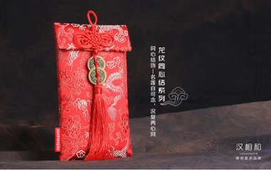 朋友结婚送什么(朋友结婚可以送什么礼物)