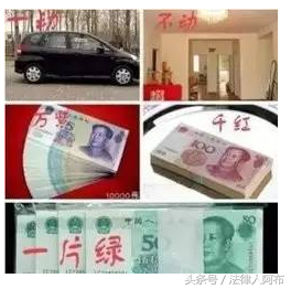 为什么结婚证免费了(为什么结婚证免费了)