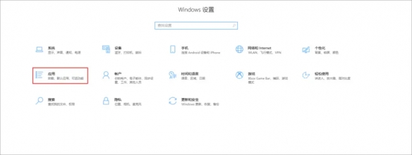 《糖豆人终极淘汰赛》Missingfile怎么办？游戏文件缺失解决教程