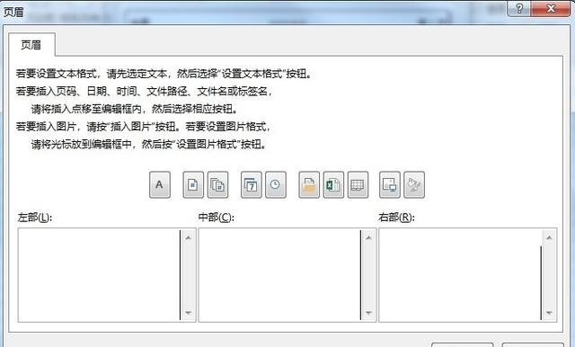 文档打印怎么放大到铺满a4（EXCEL中必备的打印技巧）