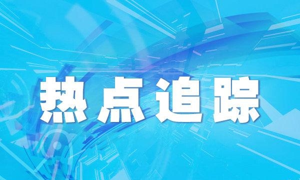 结婚30年是什么婚?(结婚30年是什么婚礼)