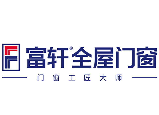 2022系统门窗品牌有哪些（公布系统门窗十大品牌最新榜单排名）