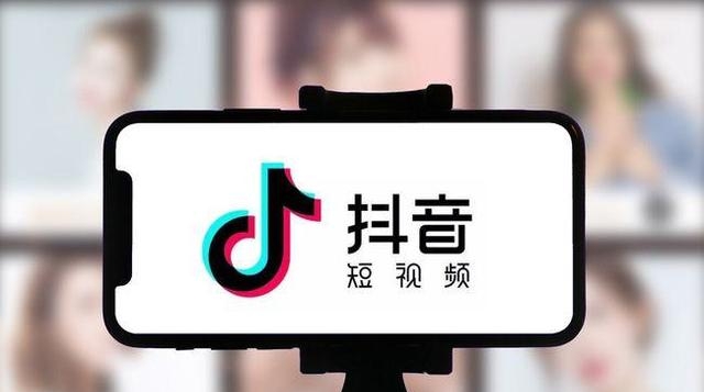 抖音怎么拍网红同款啊（只需3招教你拍摄网红同款短视频）