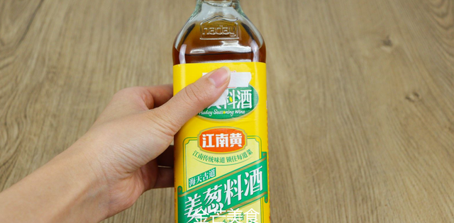 料酒的正确使用方法是什么（怎么使用料酒才能达到最好的去腥效果）