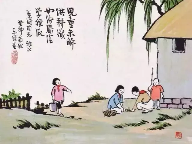 古代百岁老人怎么称呼（古人对每个年龄的称谓介绍）