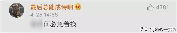 结婚证上的字母是什么意思(结婚证旁边的字母什么意思)