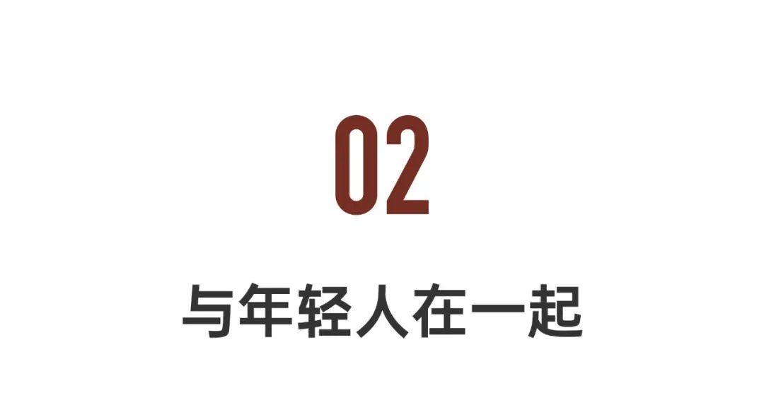 结婚34年是什么婚(34年是什么婚姻)