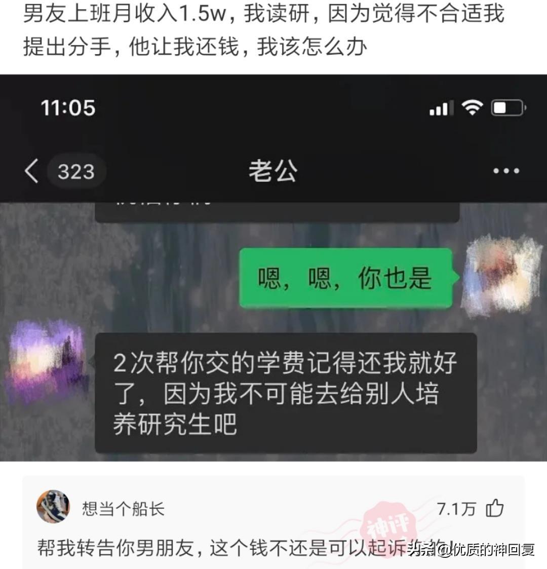 结婚证下面的字母是什么意思(结婚证上的字母是什么意思)