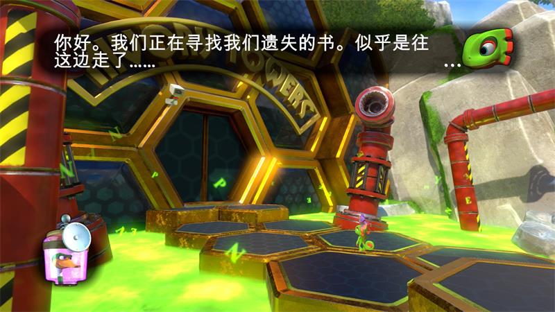 尤卡莱莉大冒险图文攻略 yooka-laylee全书页100%收集攻略