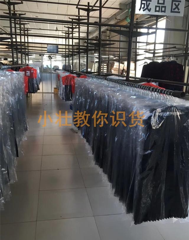 什么是原单货源（外贸原单和正品的区别）