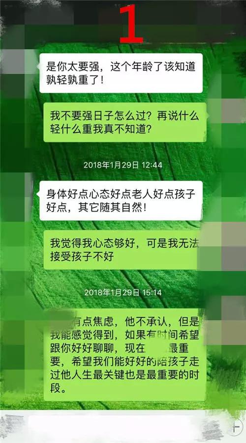 什么样婚姻不值得挽回？(什么样的婚姻不需要挽回)