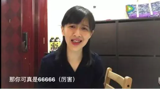 777代表什么意思啊（网络用语666和777代表的意思）