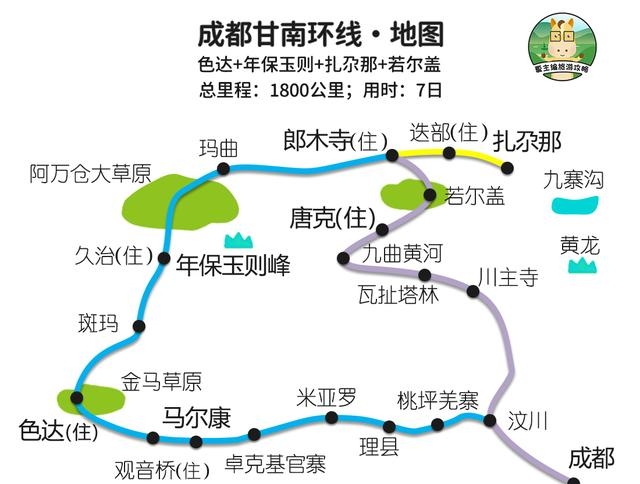 有哪些适合自驾游的路线（分享超全全国自驾游线路图）