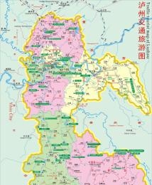 四川泸州在哪里呀（四川省泸州的详细地理人口介绍）