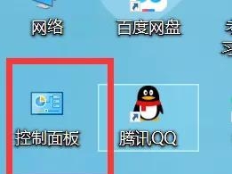 电脑无法连接手机热点怎么解决（关于电脑网络问题解决办法）