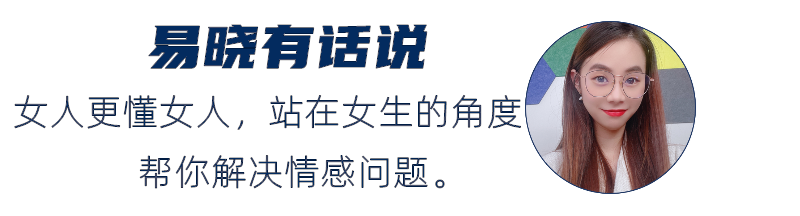 约会第一次见面说什么？(约会第一次见面聊什么)