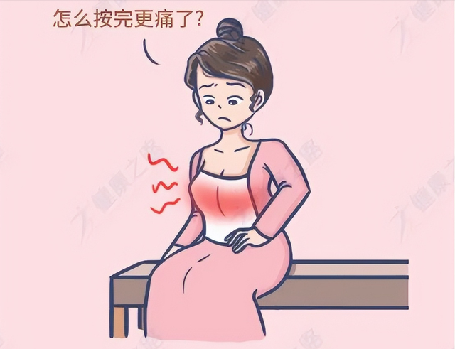 女生的胸怎样才能变大一点（怎么让乳房变大的秘诀）