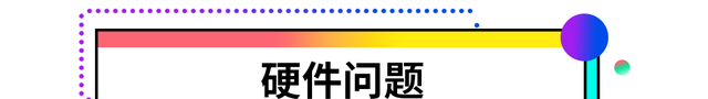 笔记本电脑一直重新启动开不了机（电脑无限循环重启的原因）