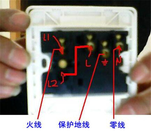 零线火线互换能用多久