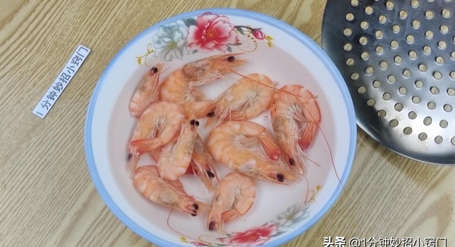 冷冻虾可以直接煮吗（煮冻虾的正确方法图解）