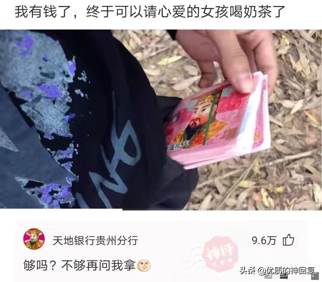 结婚证下面的字母是什么意思(结婚证上的字母是什么意思)