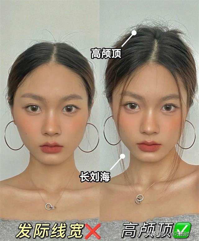 2022流行发型女有哪些（够美够显脸小4款发型推荐）