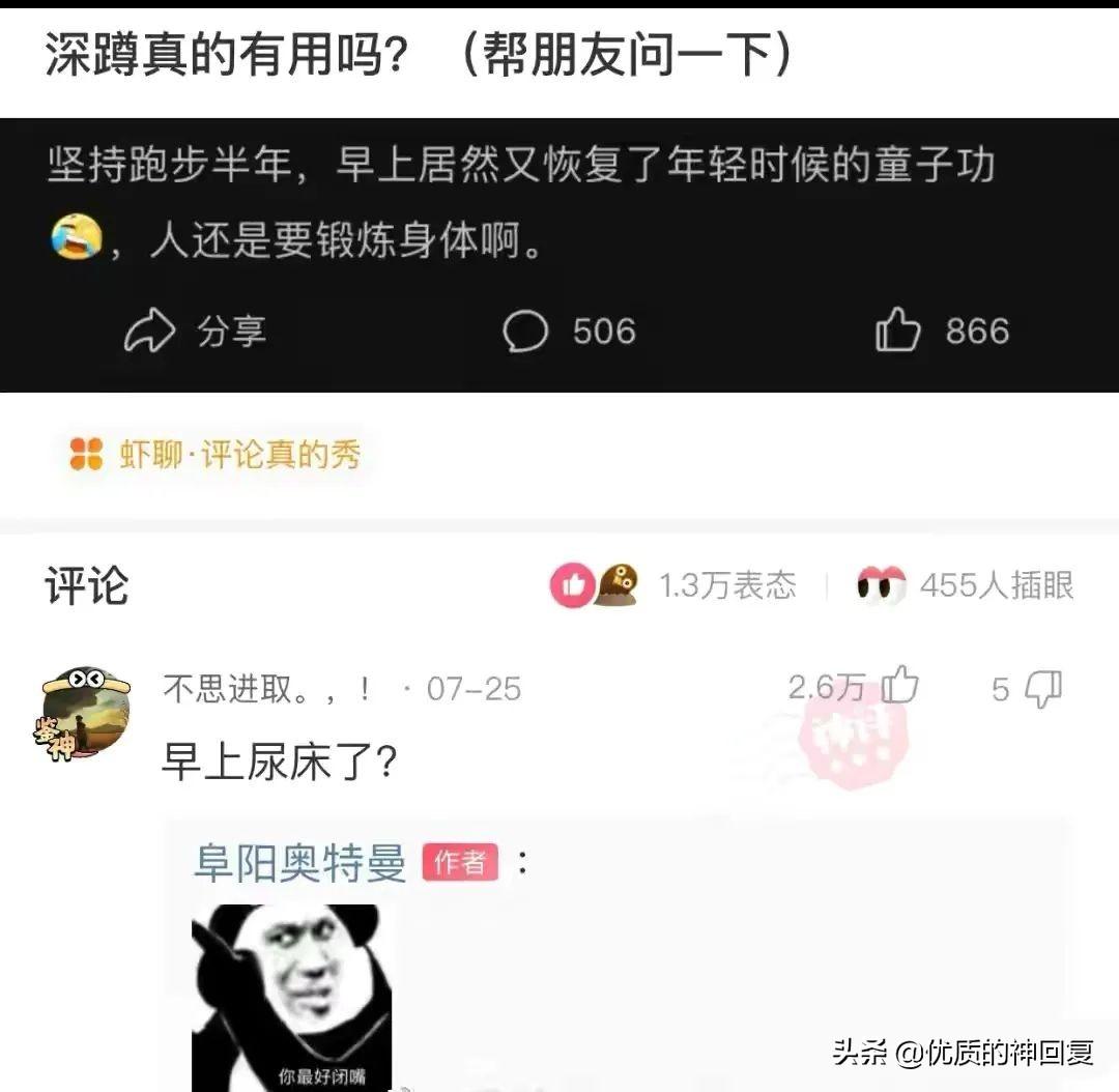 结婚证下面的字母是什么意思(结婚证上的字母是什么意思)