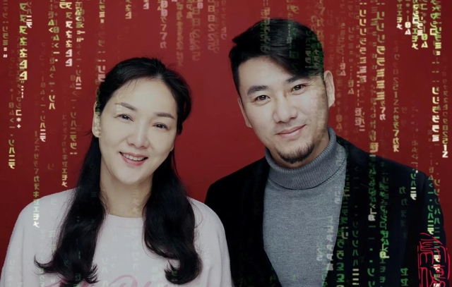 结婚20年叫什么婚(结婚18年是什么婚)