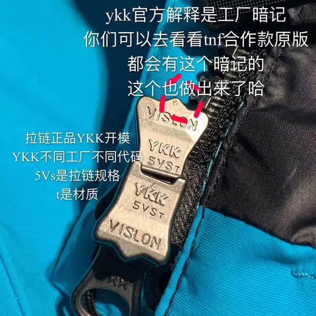 原单货和正品到底有什么区别（正品专柜和原单高仿对比图）