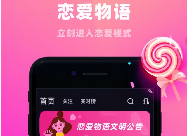 什么软件能交友？(能交友的软件)