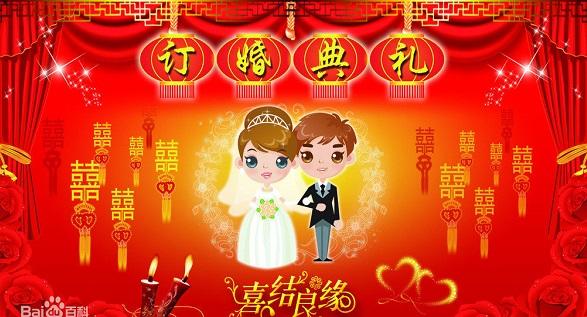 订婚送什么花好(小辈订婚送什么花)