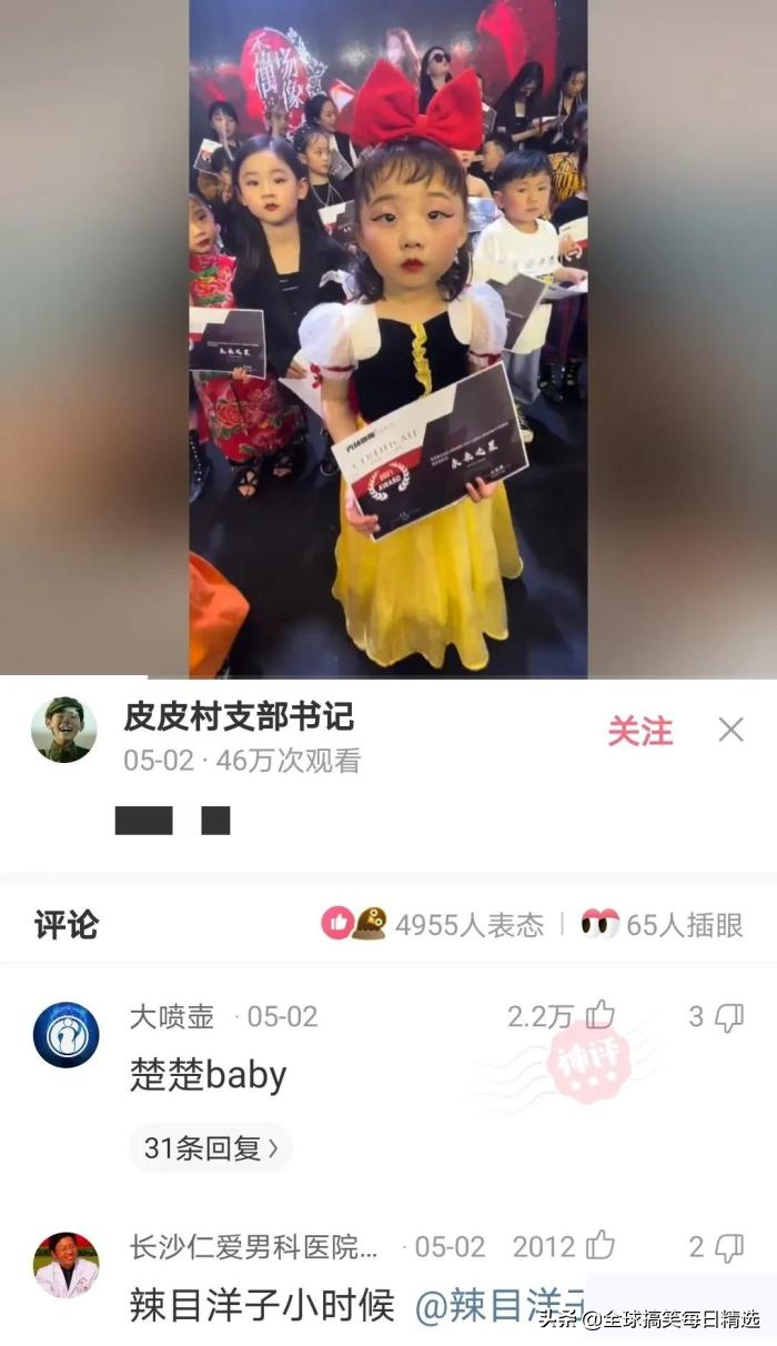 男朋友结婚送什么礼物好(男朋友结婚后送什么礼物好)