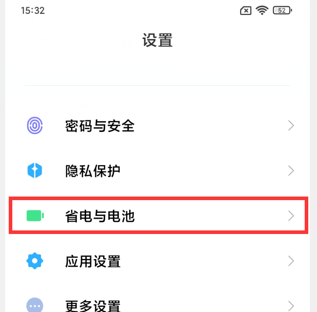 手机反应慢怎么处理（手机卡顿反应慢怎么办）