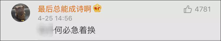 结婚证字号是什么意思(结婚证上的结婚证字号是什么意思)