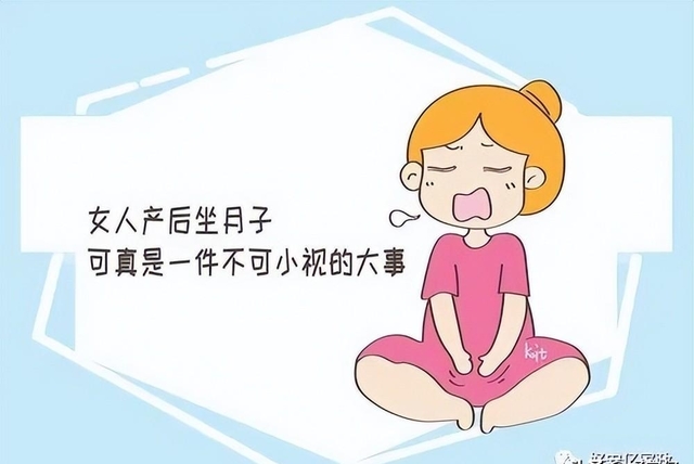 大热天做月子注意事项(坐月子有哪些注意事项)