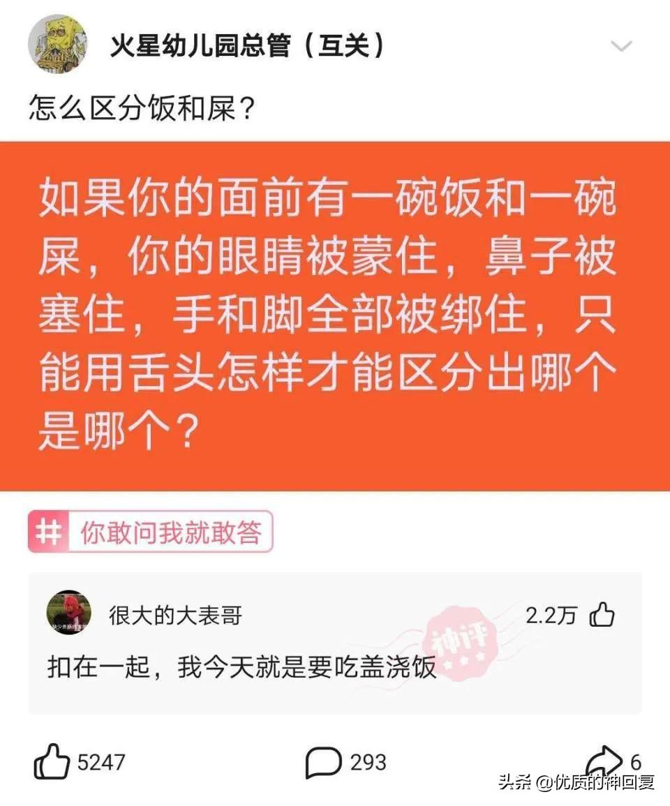 结婚证下面的字母是什么意思(结婚证上的字母是什么意思)