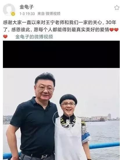 女儿要结婚了 父亲要说点什么话好(女儿结婚父亲对姑爷说点什么)