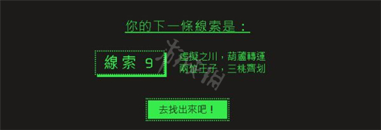 《steam》夏促徽章怎么获得？夏促徽章获得方法2022