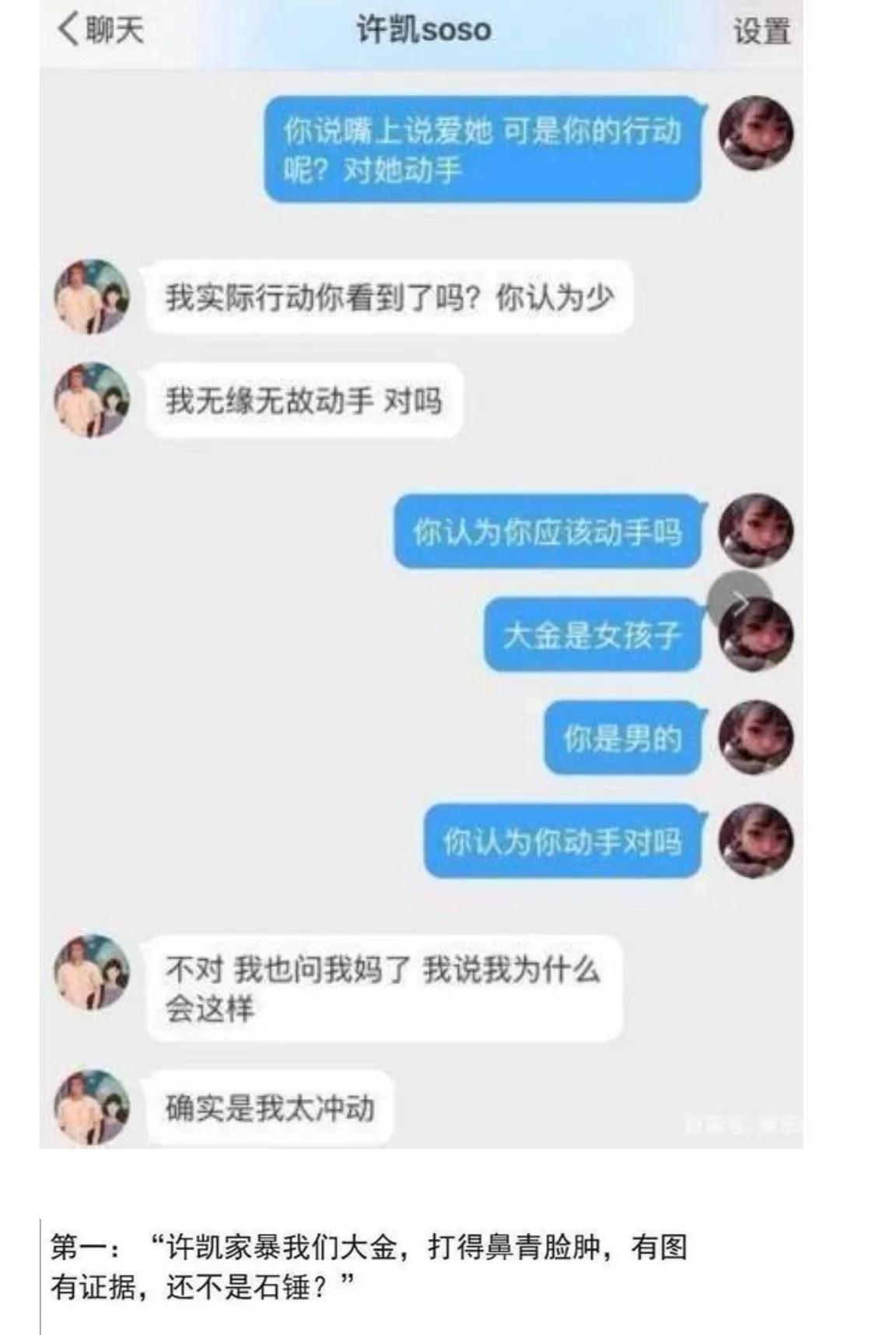 婚姻带给女人的究竟是什么(婚姻走到离婚的边缘该怎么办)