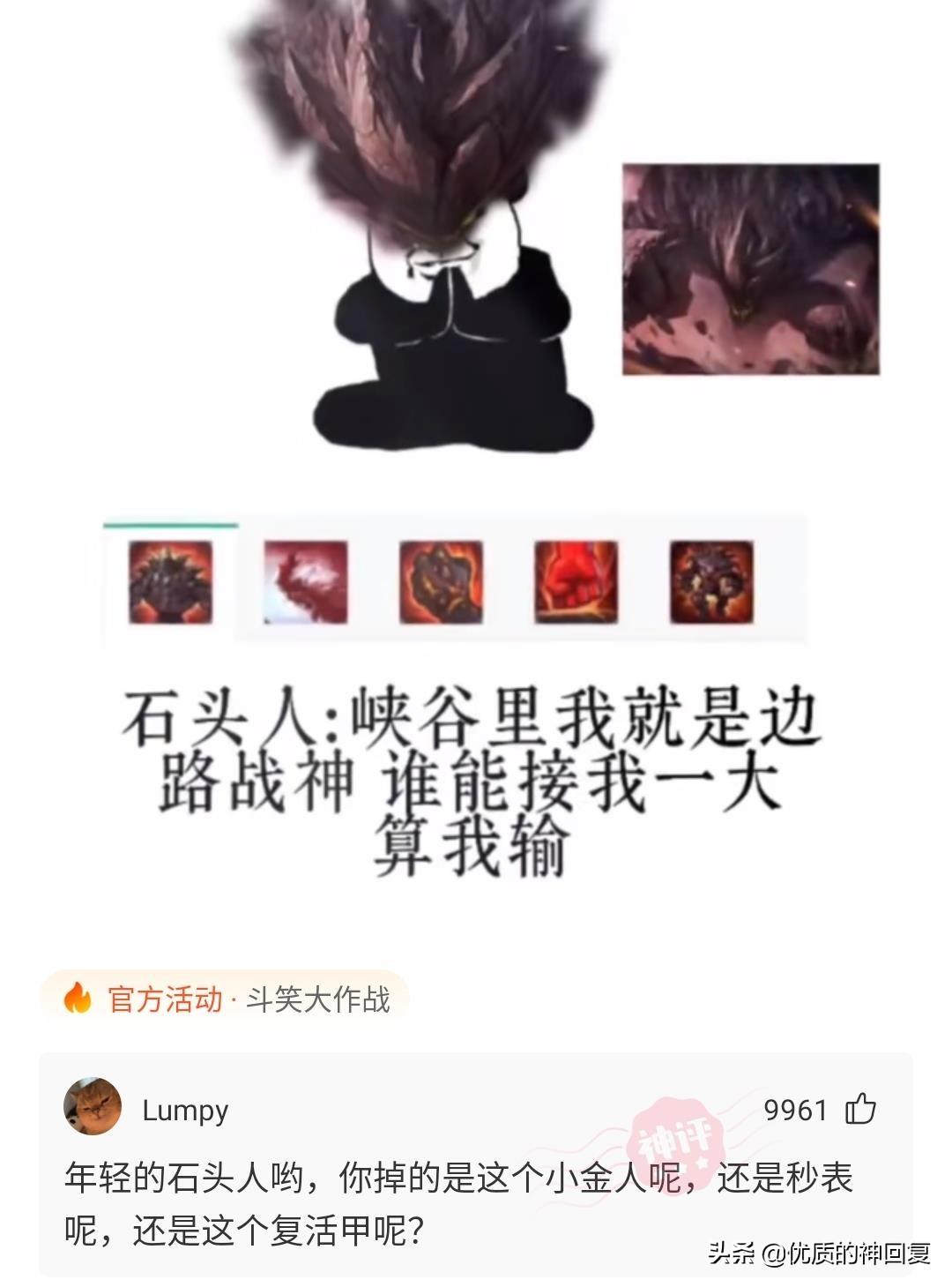 结婚证下面的字母是什么意思(结婚证上的字母是什么意思)