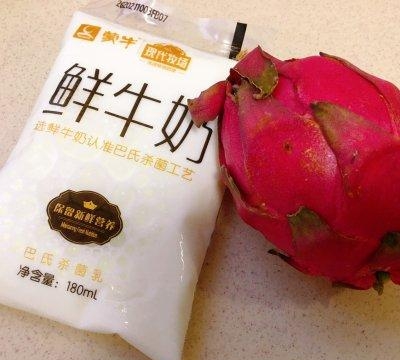 榨汁机食谱大全水果类（营养又好喝的果汁做法）