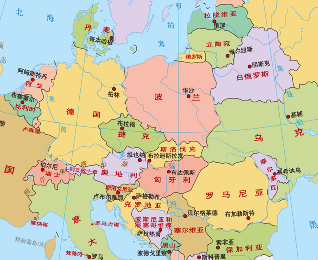 奥地利面积多少平方公里呢（详细介绍奥地利共和国）