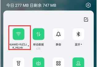 宽带密码怎么查询呢（查看自家wifi密码详细方法图解）