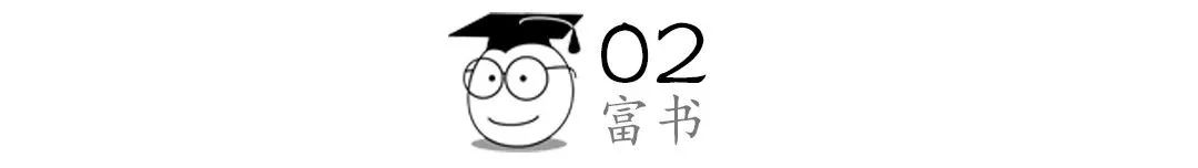 怎么看婚姻好不好(生辰八字姻缘怎么看)