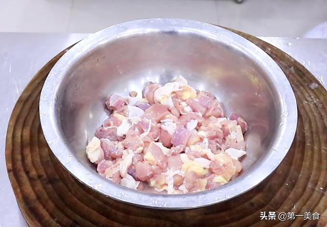 宫保鸡丁如何做才美味（宫保鸡丁怎么做才好吃）