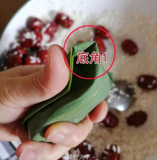 四角粽子的包法是什么样的（四角粽子的包法教学）