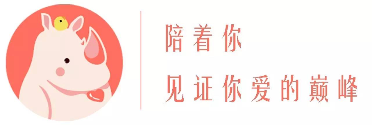 结婚不能送什么礼物(送新人结婚礼物送什么好)