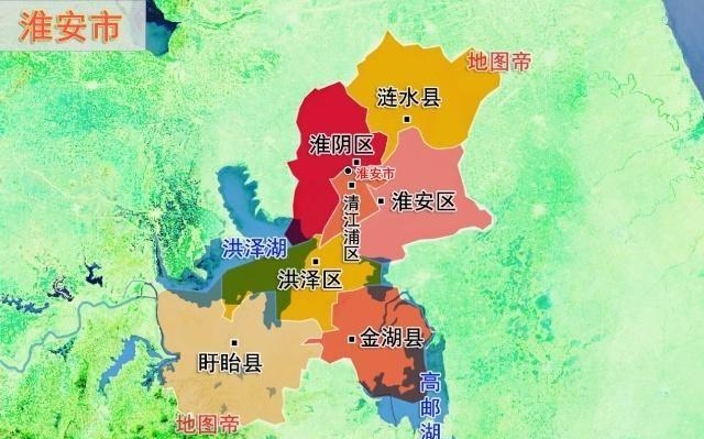 淮安市是哪个省呢（带你了解中国行政区江苏省淮安市）