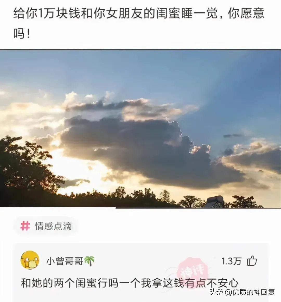 结婚证下面的字母是什么意思(结婚证上的字母是什么意思)