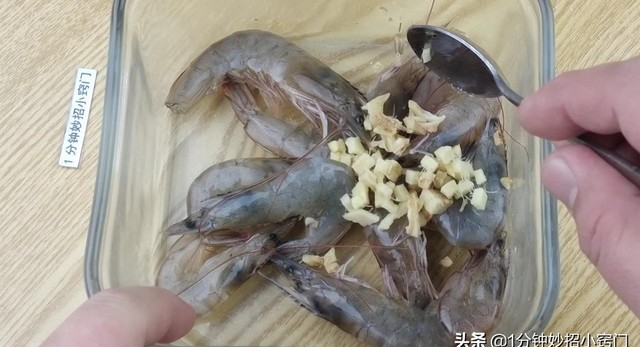 冷冻虾可以直接煮吗（煮冻虾的正确方法图解）